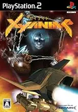 Xyanide [Japan Import]