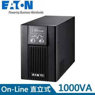 Eaton飛瑞 1KVA On-Line 在線式UPS不斷電系統 C1000F