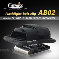 在飛比找蝦皮購物優惠-【IUHT】Fenix Flashlight Belt Cl