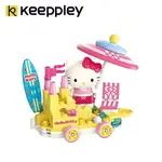 【正版授權】KEEPPLAY 積木公仔 花車遊行系列 凱蒂貓 益智玩具 玩具 啟蒙積木 QMAN - 308049