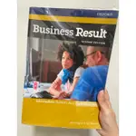 BUSINESS RESULT 英文課本