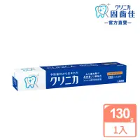 在飛比找momo購物網優惠-【LION 獅王】日本獅王固齒佳牙膏(130g)