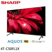 在飛比找momo購物網優惠-【SHARP 夏普】50吋 GOOGLE TV 4K聯網液晶