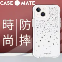 在飛比找Yahoo奇摩購物中心優惠-美國 Case●Mate iPhone 13 Karat C