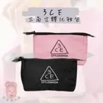 【小荳芽代購】3CE 三角立體化妝包 化妝包 萬用包 收納包 熱賣款 正品 免稅店購入 韓國 代購