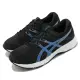 asics gel contend 6 1011A667005 男慢跑鞋 大尺碼 isport大腳丫優惠商品