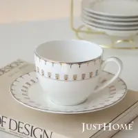 在飛比找momo購物網優惠-【Just Home】凱旋門骨瓷6入咖啡杯盤組附收納架(附禮