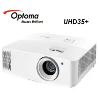 在飛比找Yahoo奇摩購物中心優惠-OPTOMA UHD35+ 4K UHD 劇院級電玩投影機 