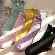 Set of 4: Flower Embroidered Lettuce Edge Socks 1 Pair - Pink & 1 Pair - Green & 1 Pair - Curcumin & 1 Pair - White - One Size