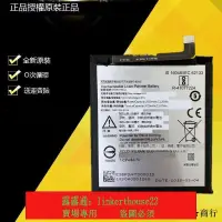 在飛比找露天拍賣優惠-★超優惠★適用夏普S2手機電池 HE332 FS8016 8