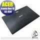 【Ezstick】ACER Iconia One 10 A3-A50 Carbon黑色立體紋機身貼 DIY 包膜