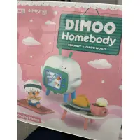 在飛比找蝦皮購物優惠-dimoo homebody 宅宅系列 未拆一中盒