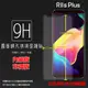 霧面鋼化玻璃保護貼 OPPO R11s Plus CPH1721 抗眩護眼/凝水疏油/手感滑順/防指紋/強化保護貼/9H/鋼貼/鋼化貼/玻璃貼