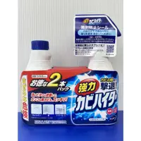 在飛比找蝦皮購物優惠-日本 花王 KAO 浴室強力除霉泡沫噴霧清潔劑+補充瓶400