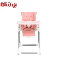 在飛比找大樹健康購物網優惠-【Nuby】多段式兒童高腳餐椅（優雅灰粉）廠商直送