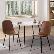 [OIKITURE] Dining Chairs Set of 2 Kitchen Chairs Home Living Room Bedroom Cafe Office Furniture Pu Leather Chair Brown
