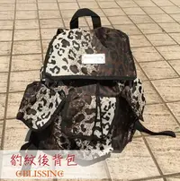 在飛比找樂天市場購物網優惠-CBLISSINC鉑麗星 豹紋系列 後背包 旅行袋 自動傘 