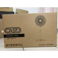 在飛比找蝦皮購物優惠-【CASO】14吋DC風扇 CDF-14SD712