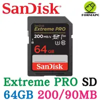 在飛比找蝦皮商城優惠-SanDisk Extreme PRO SDXC SD 64