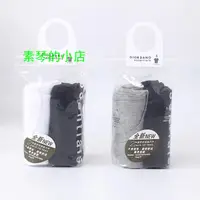 在飛比找蝦皮購物優惠-正品佐丹奴內衣男裝2件裝純棉T卹簡約V領修身男士短袖打底衫汗