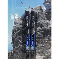 在飛比找蝦皮購物優惠-=佳樂釣具= DAIWA 極銳 中深場 KYOKUEI TY