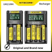 在飛比找蝦皮購物優惠-Nitecore UM4 UM2 充電器 USB 5V LC