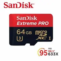 在飛比找Yahoo!奇摩拍賣優惠-《SUNLINK》◎公司貨◎SanDisk ExtremeP