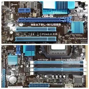 華碩M5A78L-M/USB3主機板+FX-4100四核處理器+DDR3 4G記憶體、附風扇與擋板﹝自取優惠價1499﹞