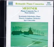 Piano Concerto No. 2Piano Qui -Medtner CD