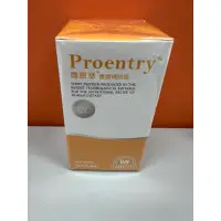 在飛比找蝦皮購物優惠-Proentry霈恩萃優護補給錠