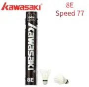 sport 12PC shuttlecock badminton kawasaki durable goose feather shuttle cocks20