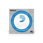 D'Addario Plain Steel Single Strings, 5-Pack, .0095 Gauge, Acoustic or Electric
