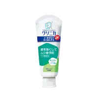 在飛比找松果購物優惠-日本獅王固齒佳酵素兒童牙膏(6歲以上)60g (5.2折)