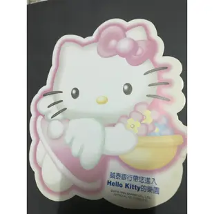 誠泰銀行 hello kitty DM 廣告 宣傳單