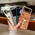 For Samsung Galaxy Z Flip6 Flip5 Flip4 Case Christama Leather Soft Folding Cover