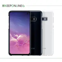 在飛比找iOPEN Mall優惠-SAMSUNG Galaxy S10e LED智能背蓋 (盒