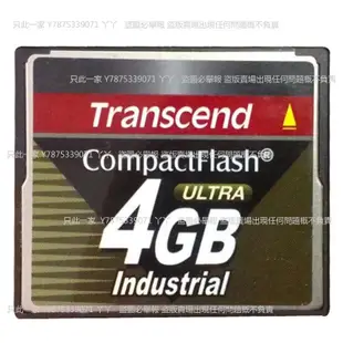 【熱賣下殺價】Transcend創見 CF卡 4G ULTRA CF4GB 寬溫工業工控用 TS4GCF100I
