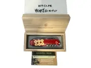 VICTORINOX Sengoku Sumie Climber Sanada Yukimura ‎1.3703.7-X1 Limited edition