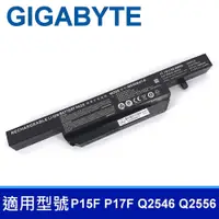 在飛比找松果購物優惠-GIGABYTE W650BAT-6 48.84WH 原廠電