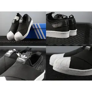 Adidas Superstar Slip On 黑白 深藍 酒紅 紅色 粉 懶人鞋 交叉 繃帶 貝殼頭 男女鞋