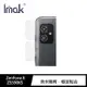 魔力強【Imak 玻璃鏡頭貼】ASUS ZenFone 8 ZS590KS 鏡頭貼 保護貼 疏水疏油 一組二入