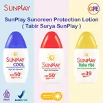 SUNPLAY 防曬乳液防曬霜防曬霜 SPF PA 紫外線防護 BPOM ROHTO