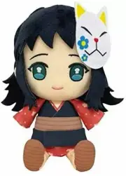 Bandai 8" Chibi Plush Demon Slayer Kimetsu no Yaiba Makomo In Stock USA