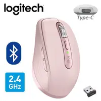 在飛比找蝦皮商城優惠-Logitech 羅技 MX ANYWHERE 3 無線滑鼠