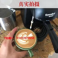 在飛比找Yahoo!奇摩拍賣優惠-咖啡機格米萊2008迷你咖啡機家用小型全半自動意式濃縮萃取奶