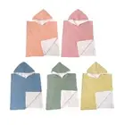 Cute Baby Hooded Towel Absorbent & Comfortable Child Wearable Bath Towel Cape