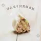 ❤️ㄚ比小鼻❤️ 健村水餃 - 洋白菜干貝黑豚水餃 (24顆/盒)