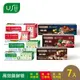 USii高效鎖鮮袋-夾鏈袋x2+立體袋x2+食物專用袋S/M/L (7入組)(快)
