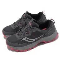 在飛比找Yahoo奇摩購物中心優惠-Saucony 越野跑鞋 Excursion TR16 女鞋