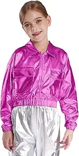 [Aislor] Kids Boys Girls Hip-Hop Jazz Dance Outfits Long Sleeve Shiny Jacket Outwear with Metallic Pants